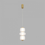 Подвесной светильник Lumion LEDIO 8324/25L