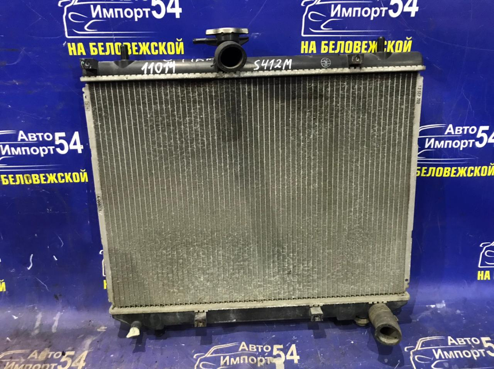 Радиатор двигателя TOYOTA TOWNACE 2008-2020