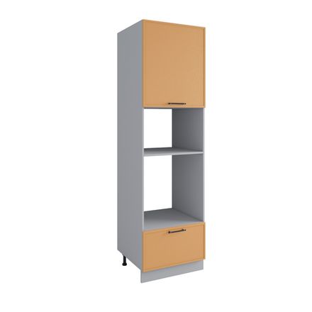 Кухня Модуль ПНС 600 Марта Горчица Скин