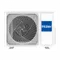 Кассетная сплит-система Haier AB35S2SC2FA/1U35S2SM3FA