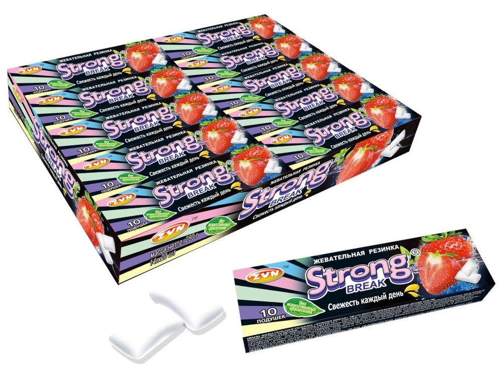 Жевательная резинка «STRONG BREAK» TM со вкусом клубники в виде драже ZVN TM 14г*20шт*30бл