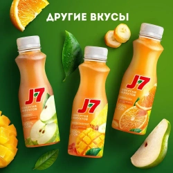 Сок J7 Апельсиновый с мякотью, 0,3 л