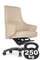Кресло Jotto-M B1904 Cветло-бежевый