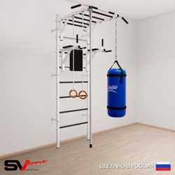 Шведская стенка Sv Sport 5443 (Турник рукоход/Брусья/Канат/Кольца/Цепь/Мешок 30кг)