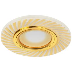 Светильник встраиваемый cо светодиодной подсветкой ЭРА DK LD39 WH/GD /1 под лампу MR16 GU5.3 белый/золото