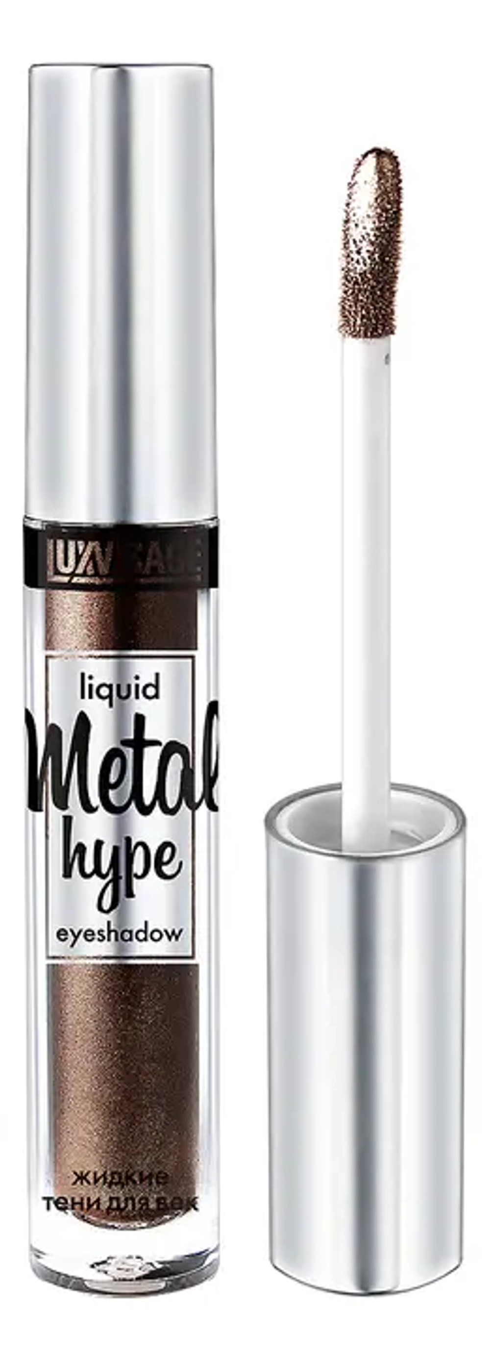 Тени для век LuxVisage Metal hype 3 гр