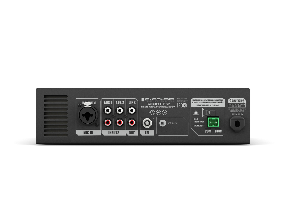 CVGAUDIO ReBox T12 миниатюрный микшер-усилитель, 120W/100V