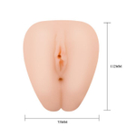 Мастурбатор-вагина с выносным пультом (Цвет: телесный)