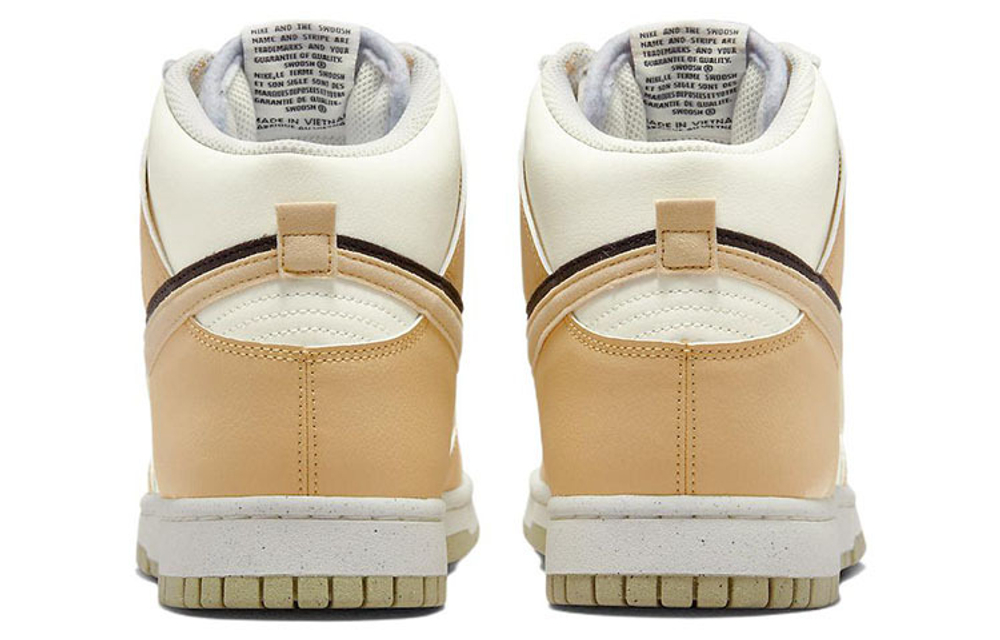 Кроссовки Nike Dunk Retro Se "85"