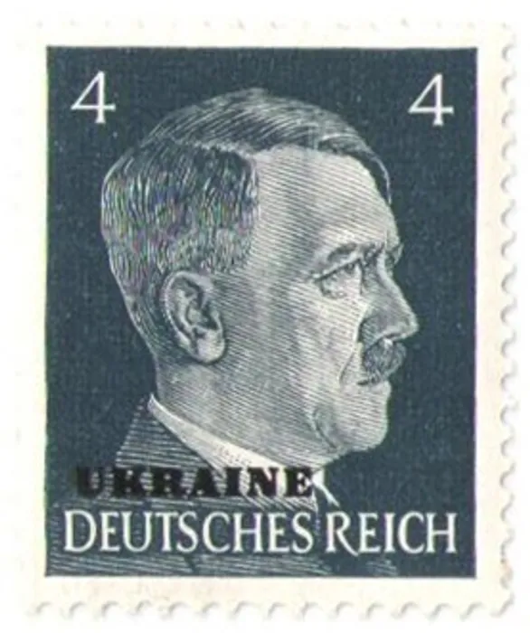 Марка 4 рейхспфеннига Германия (Третий Рейх) Адольф Гитлер (оккупация Украины)