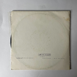 Винтажная виниловая пластинка Э. Колмановский, Детская Сказка Белоснежка (СССР 1978) 10 дюймов