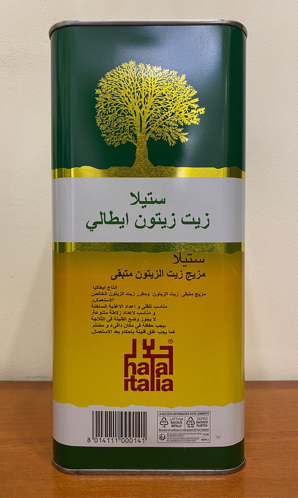 Оливковое масло STILLA рафинированное 4 литра в жестяной банке-канистре Италия