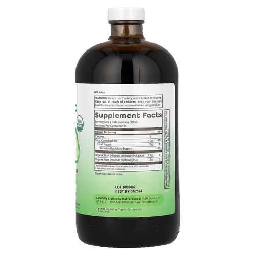 Dynamic Health, сертифицированный органический сок нони, в стакане, 946 мл (32 жидк. унции)