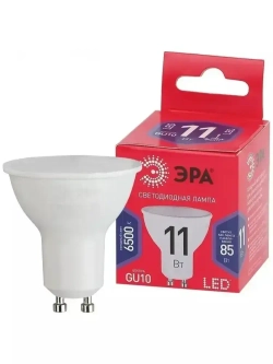 Лампочка светодиодная ЭРА LED MR16 GU10 11 Вт софит 6500К холодный белый свет набор 10 штук