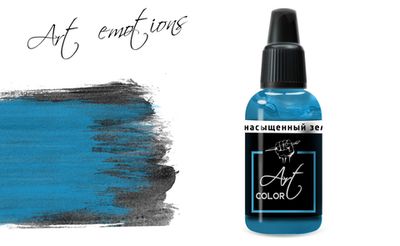 P-ART314 Краска Pacific88 ART Color Насыщенный зеленовато-синий (rich greenish-blue)), 18мл