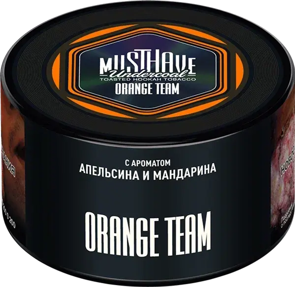 MustHave Orange Team (Апельсин Мандарин) 125г