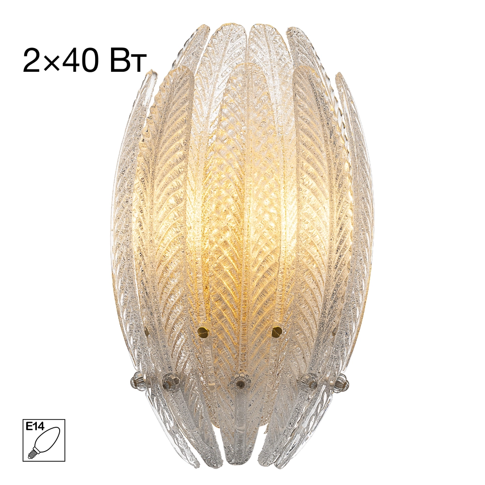 Настенный светильник Citilux Deltoro CL327320