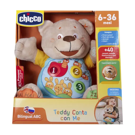 Игрушка мягкая развивающая двуязычная Chicco Говорящий мишка Teddy