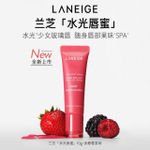 Бальзам для губ LANEIGE (как у Чонгука)