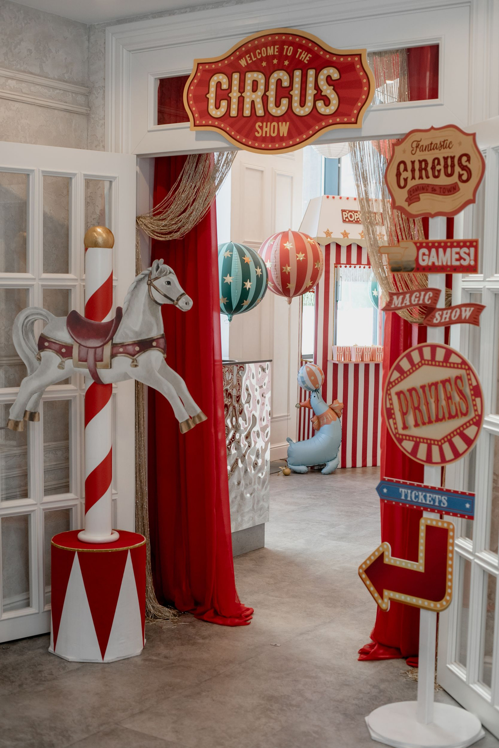 Цирк для Маши