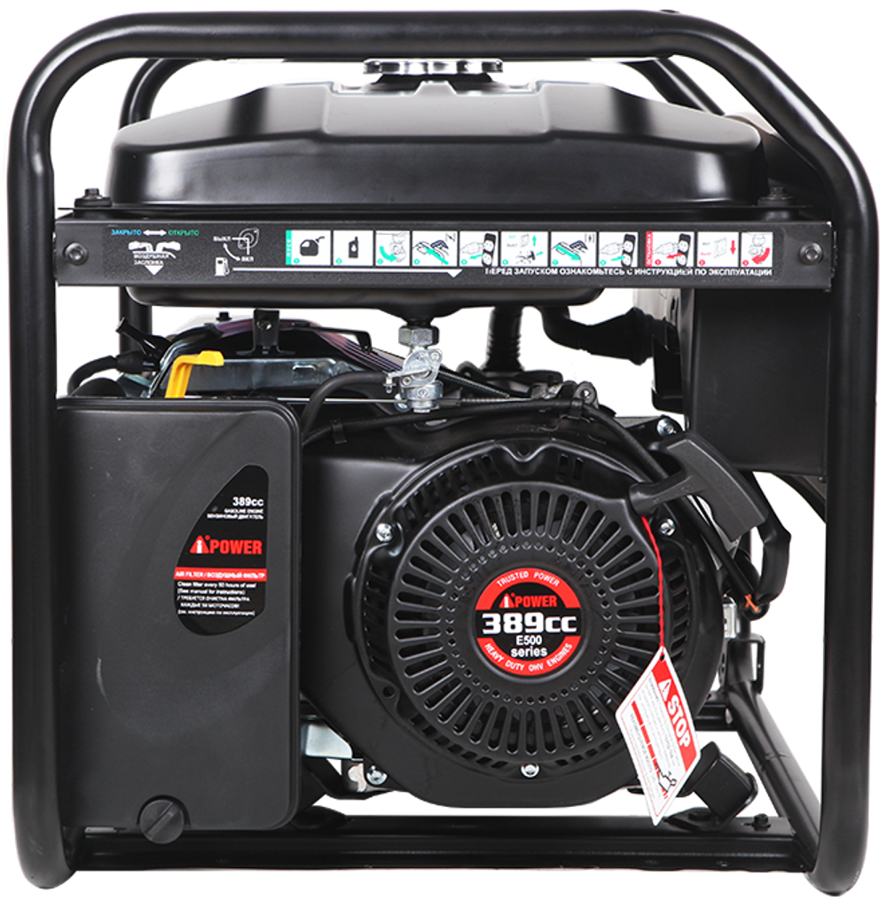 Бензиновый генератор A-iPower lite AР5500