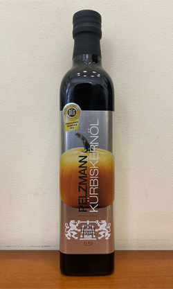 Масло тыквенных семечек нерафинированное Pelzmann, 500 мл, Австрия