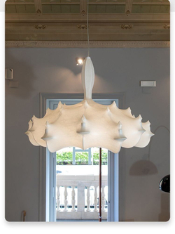 Люстра подвесная