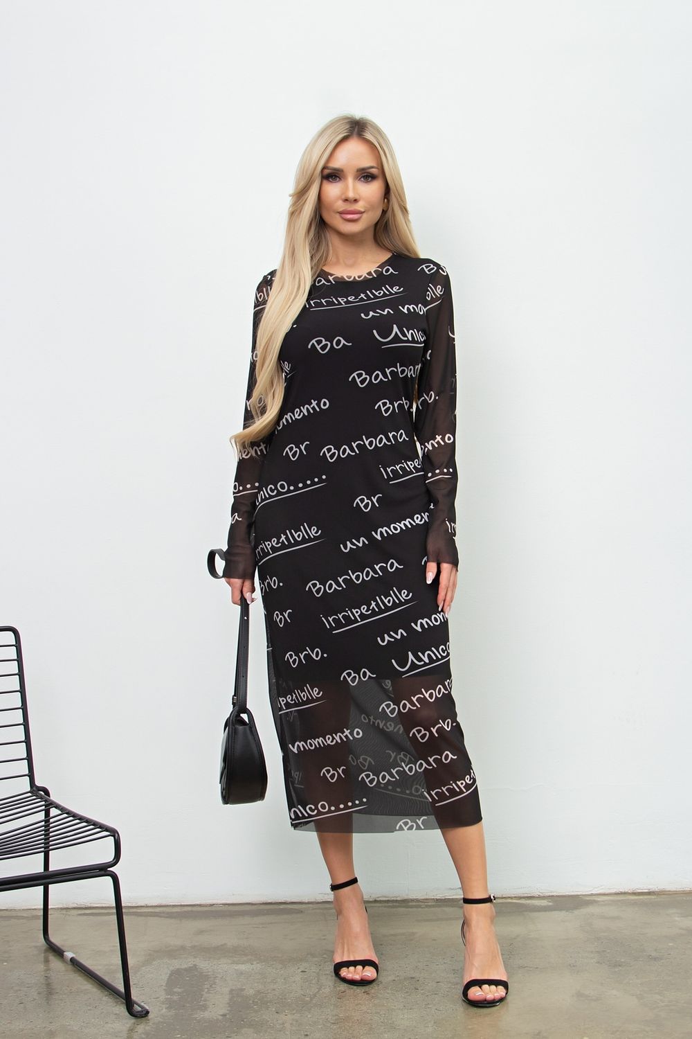 Платье Донелла №1 Valentina