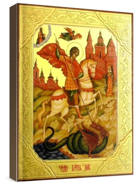 Георгий Победоносец (рукописная икона)