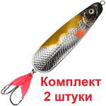 Блесна колебалка МАНАТИ 21,0g цвет 02