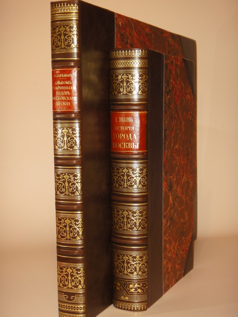 "История города Москвы + Альбом старинных видов Московского Кремля". И.Е.Забелин. 1905г.