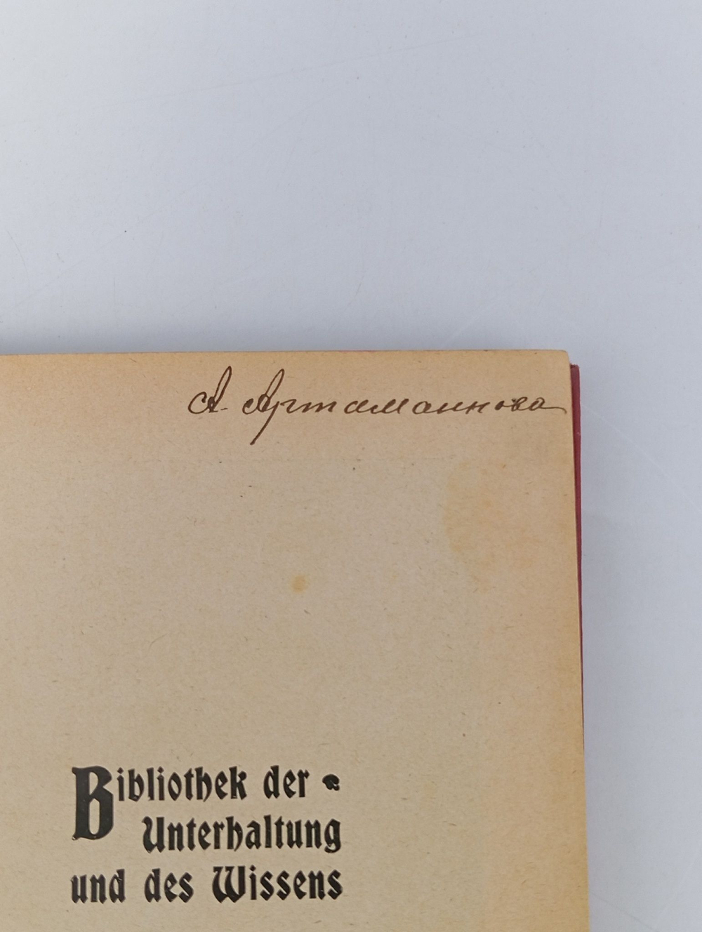 Bibliothek der Unterhaltung und des Wissens. Jahrgang 1901. XII Band