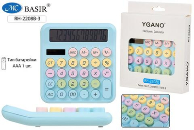 Калькулятор двойное питание, 15,4*14,6*2,6 см, голубой с разноцветными кнопками (Basir)