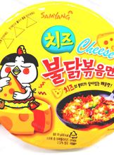 Лапша с соусом, вкус острой курицы и сыра Hot Chicken Flavor Ramen CHEESE, Samyang, Корея, 105 гр.