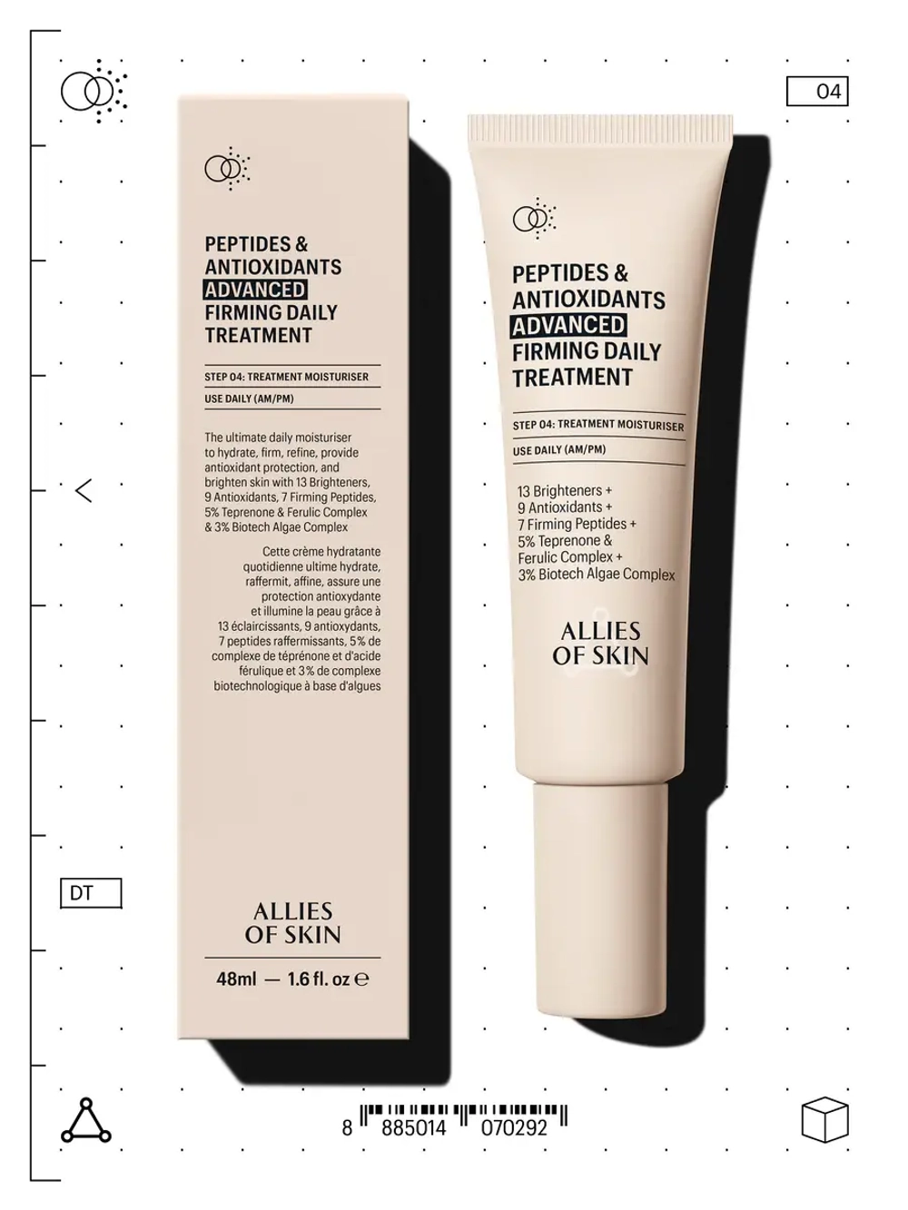 Крем для лица Allies of Skin Peptides & Antioxidants Firming Daily Treatment 50 ml