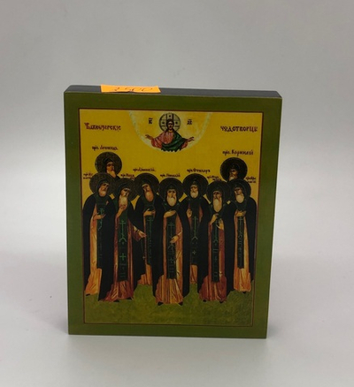 Важеозерские чудотворцы 10х8 икона на левкасе