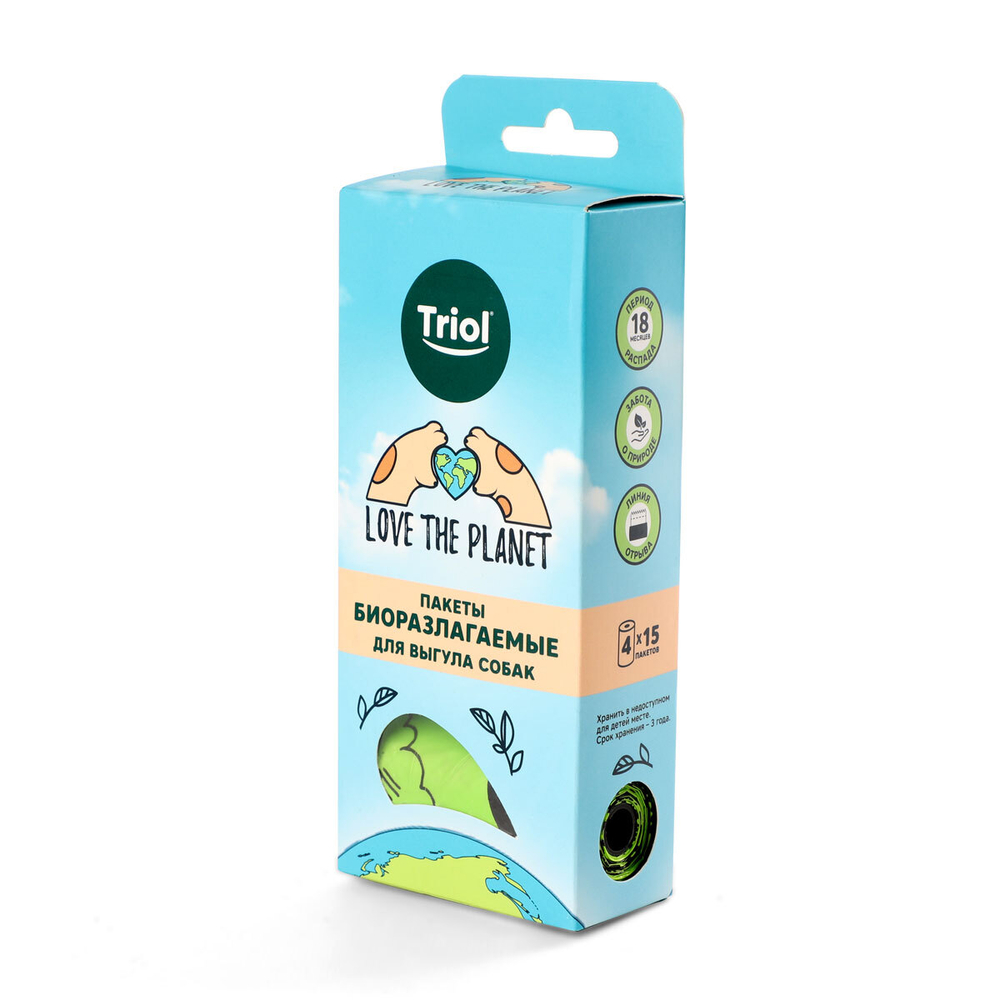 Пакеты биоразлагаемые для выгула собак (4 рулона), d25*60мм, серия LOVE THE PLANET  , Triol