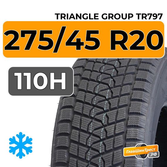 Triangle Group TR797 275/45 R20 110H