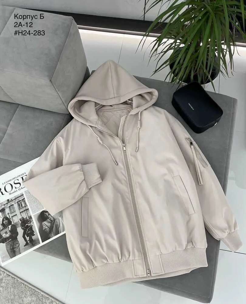 Бомбер 4145812 (471874567) Fabrika