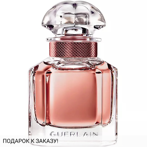 Guerlain Mon Guerlain Eau de Parfum Intense