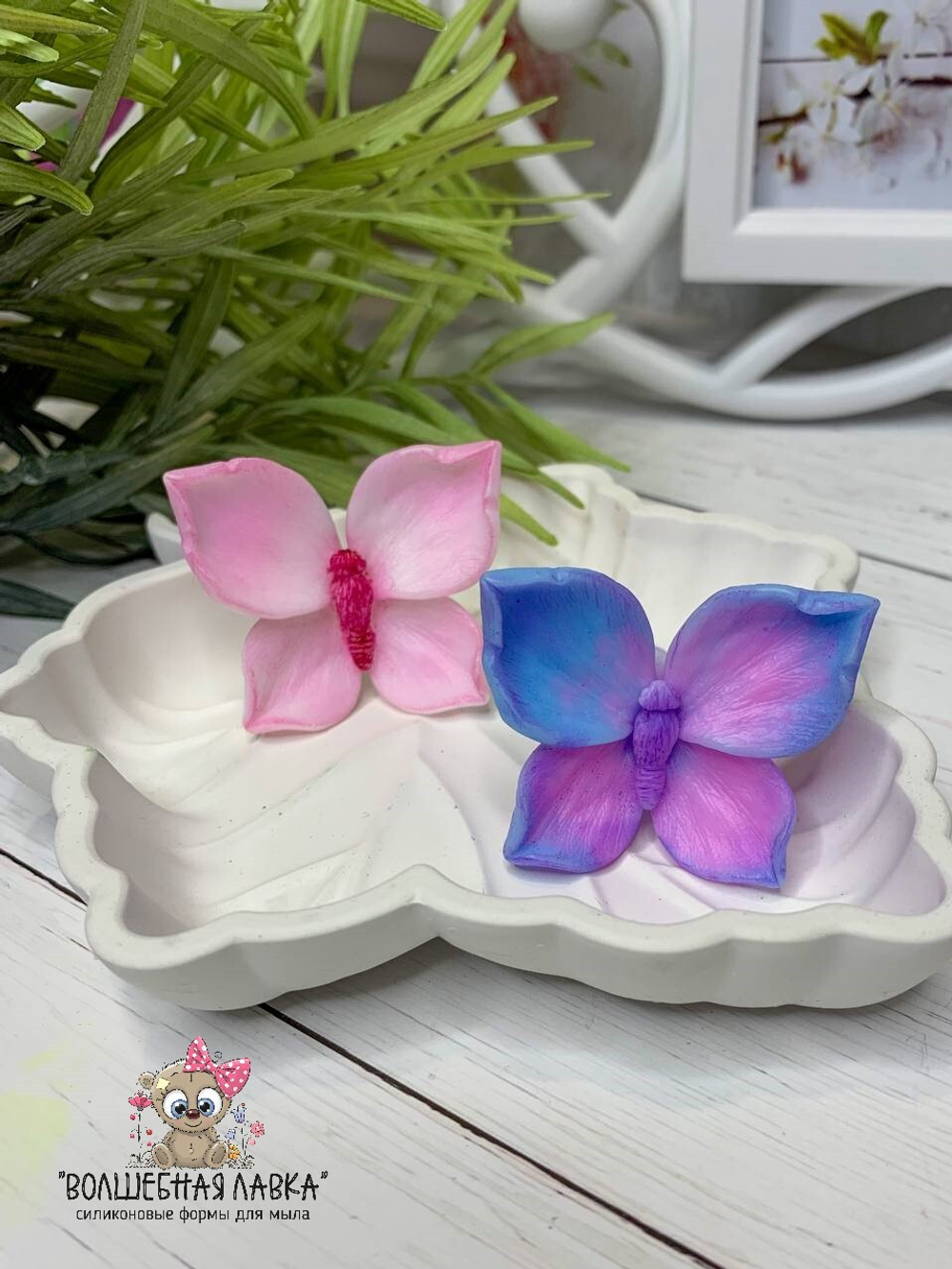 Силиконовая форма Бабочка маленькая