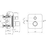 Смеситель Ideal Standard  TONIC II A6344AA для душа