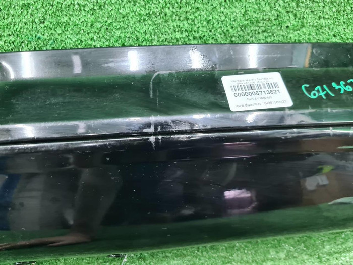 Накладка заднего бампера BMW X6M F96 (2019-2023)