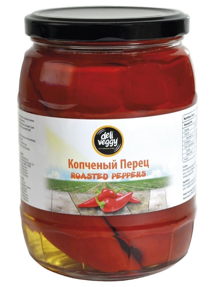 Перец копченый, Турция, 480 гр