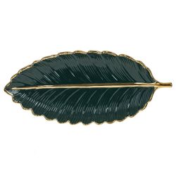 GAEM Блюдо, L37 W17 H3 см