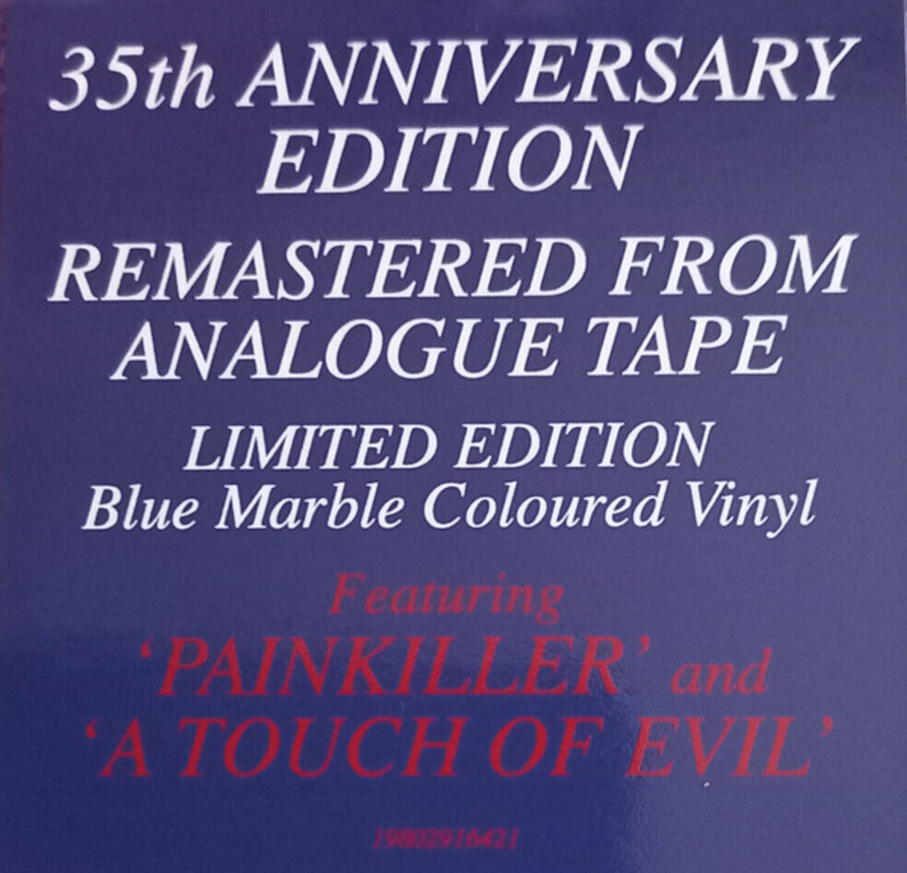 Judas Priest / Painkiller (Limited Edition)(Coloured Vinyl)(LP)