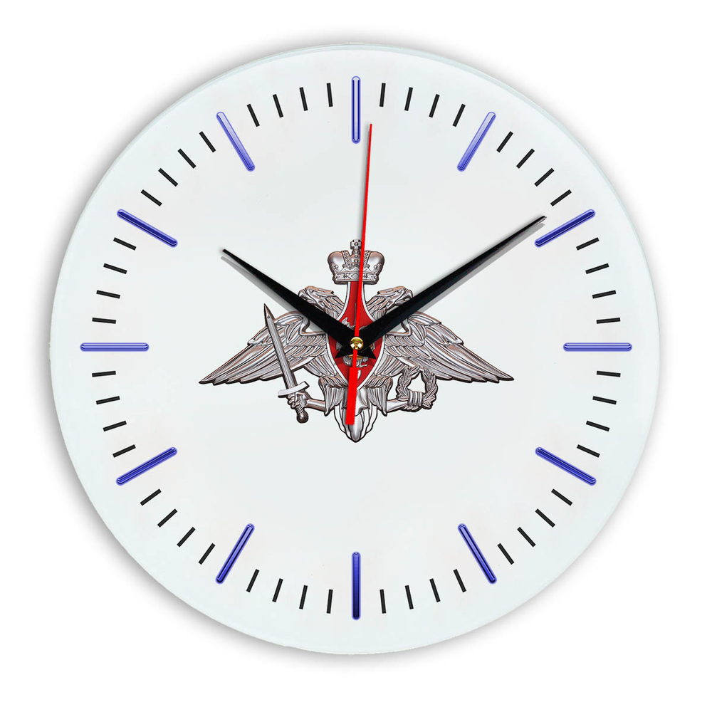 Настенные часы "Эмблема Минобороны РФ 02 52"