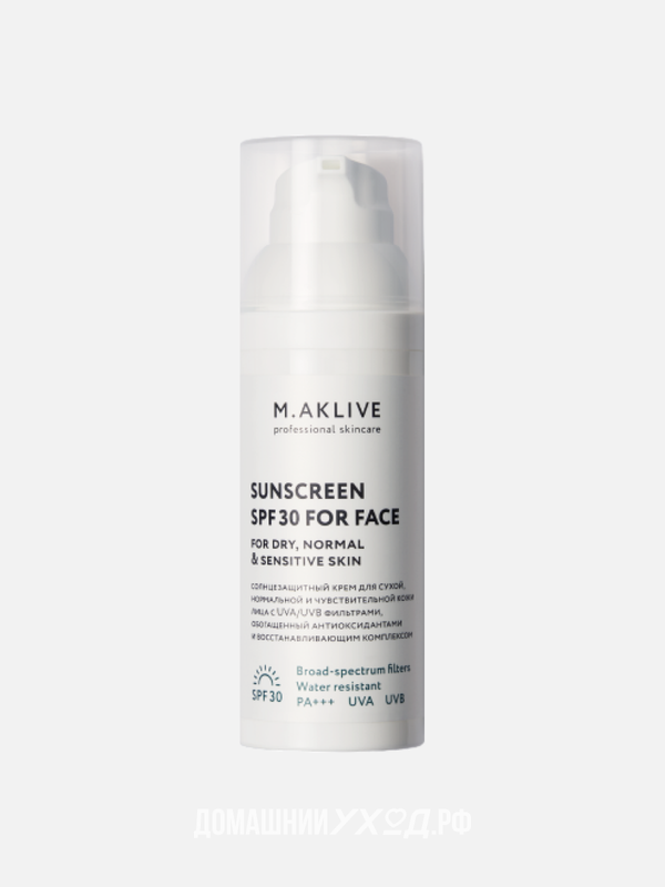 Солнцезащитный крем для нормальной, сухой и чувствительной кожи Sunscreen SPF 30, M.Aklive, 50 мл