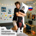 Дакимакура Naruto Итачи Учиха