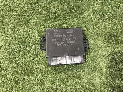 Блок управления Range Rover Vogue 4 L405 (12-22)